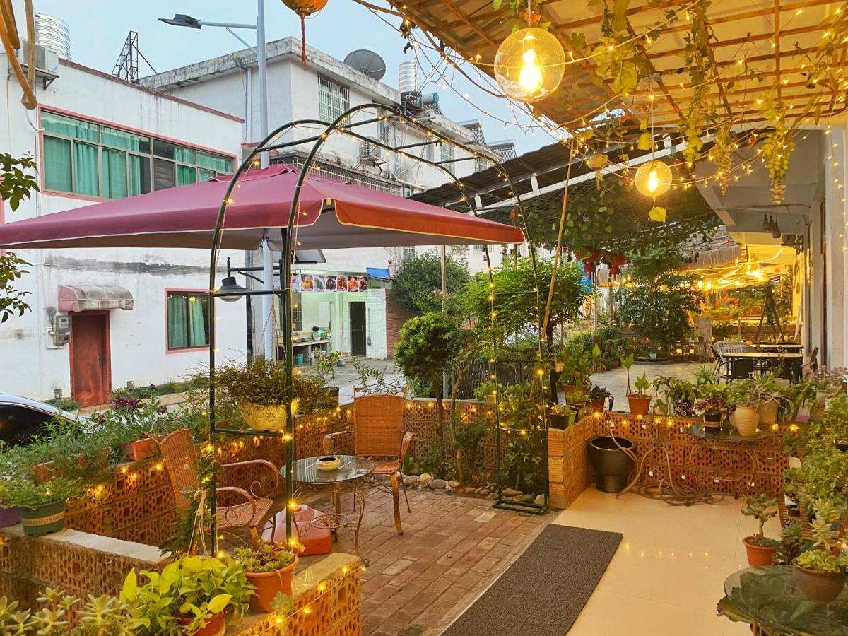 House Of Wisdom Apartamento Renhua Exterior foto
