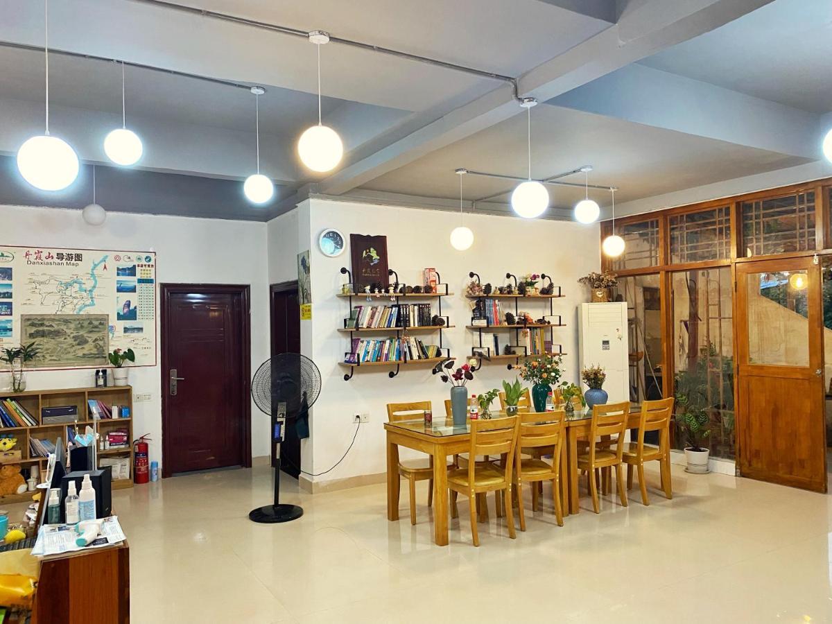 House Of Wisdom Apartamento Renhua Exterior foto