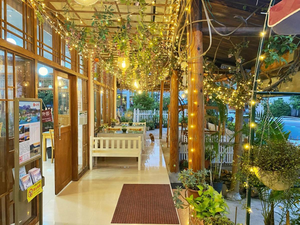 House Of Wisdom Apartamento Renhua Exterior foto